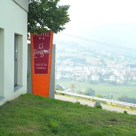 فندق Parrilla El Zangano 2*